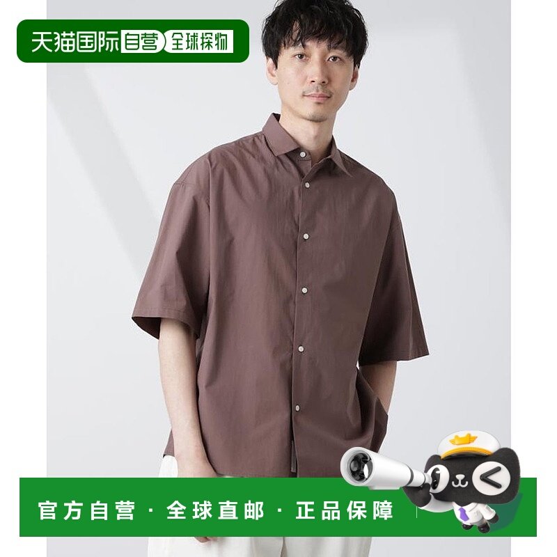 日本直邮NANO universe 成人宽松衬衫 半袖 常规颜色 [NA103EM155