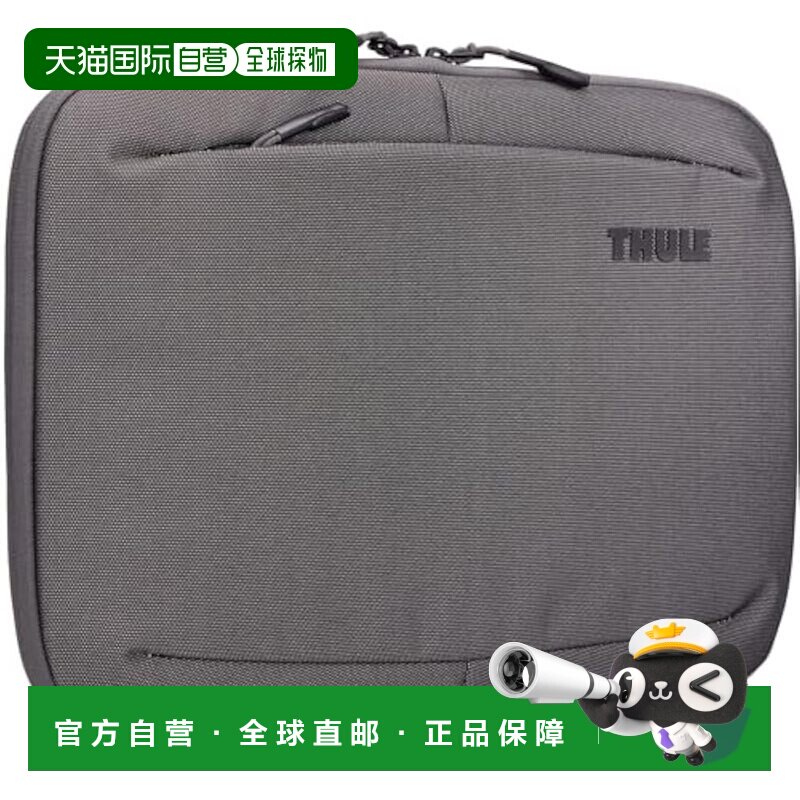 【日本直邮】Thule拓乐 MacBook保护套 14寸 灰绿 3205129