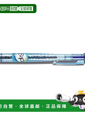 【日本直邮】PILOT 油性圆珠笔 B2p瓶转笔 蓝色 M (中字) 办公室