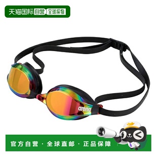 Arena FINA认证带缓冲游泳镜 女士适用 QC2缓冲 男士 日本直邮