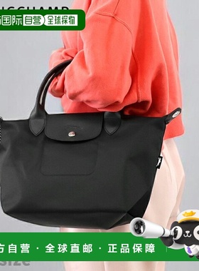 日本直邮Longchamp 女士单肩包  Pliage Energy S 顶部提手包 手