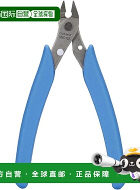 【日本直邮】GodHand 单刃钳 ST GH-PNS-135 模型工具