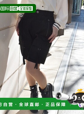 1h可退 日本直邮axes femme 女士休闲半长裤 CI221X01休闲裤