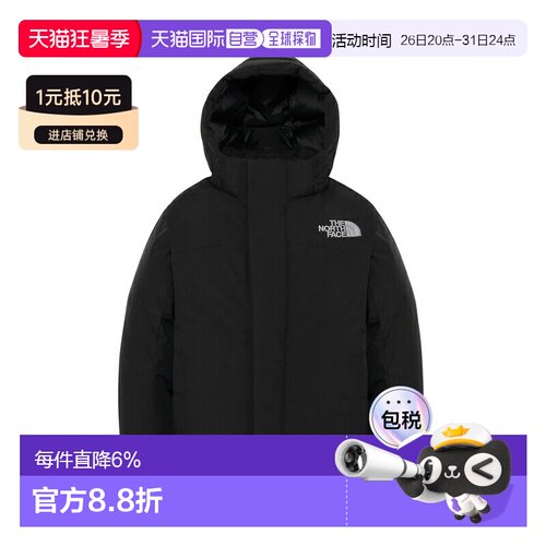 日本直邮THE NORTH FACE Baltro 轻便保暖北面夹克外套NDJ92533