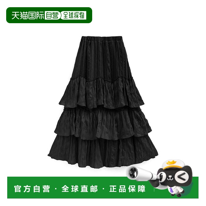 日本直邮日潮 GRL 洗水层叠裙半身裙A字裙 FO1996裙子