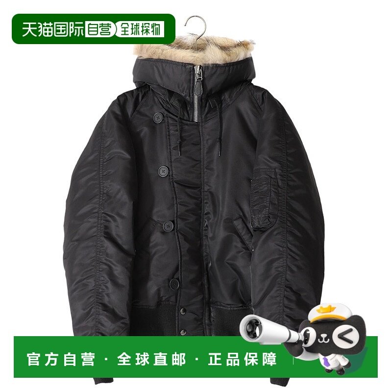 日本直邮AVIREX N-2B 外套夹克常规合身短款风帽皮草罗纹尾草 黑7