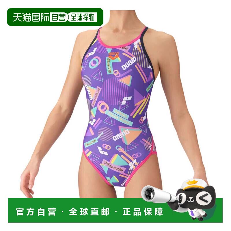 日本直邮Arena竞技泳衣训练连体开背女款游泳竞速练习泳装紫色祖