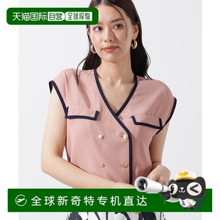 1h可退 0315210703 日本直郵PINKY&DIANNE女士寬松雙排拼接襯衫
