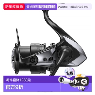 日本直邮Shimano 纺车轮 25 Exsence C3000MHG [4]禧玛诺金属渔具