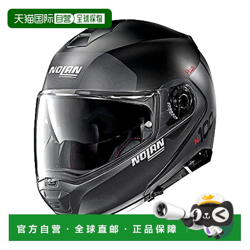 【日本直邮】NOLAN 越野摩托车头盔 N100-5机动队防弹型黑色M 57-