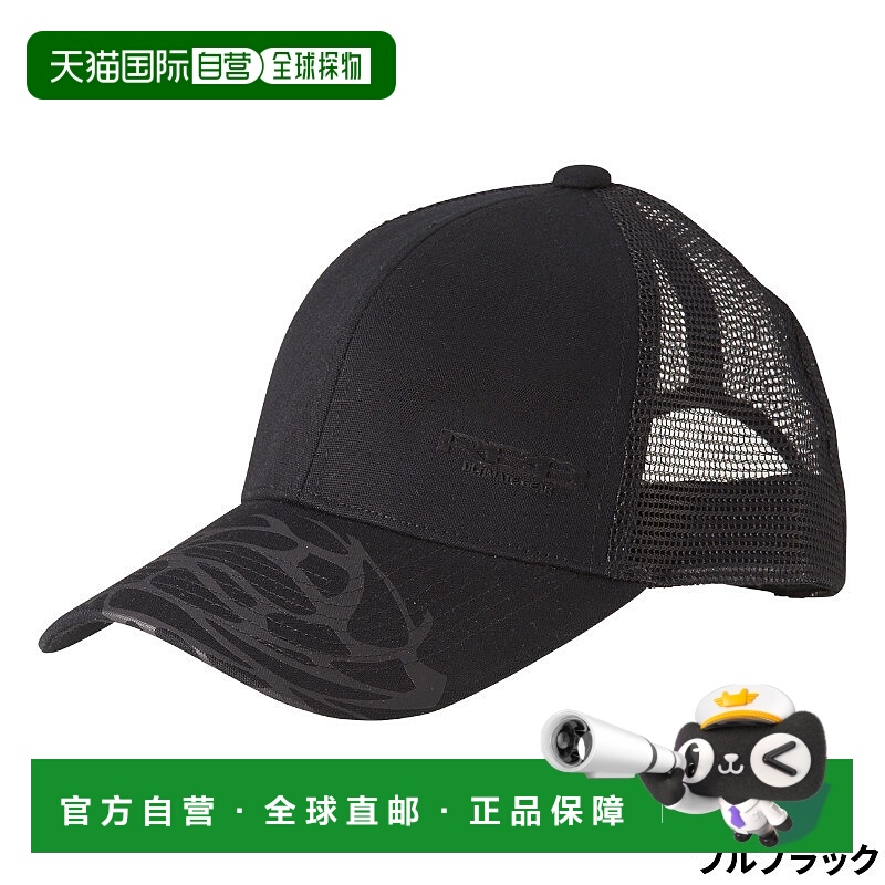 日本直邮Twin Shin Cap RBB网帽 II免费全黑 7679