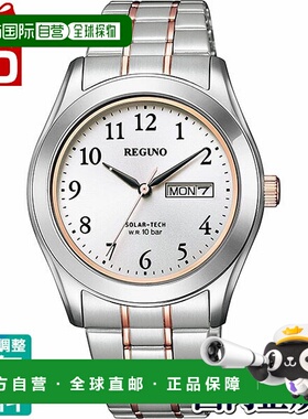 日本直邮KM1-237-93 CITIZEN REGUNO Solar Tech 粉红金对表男士