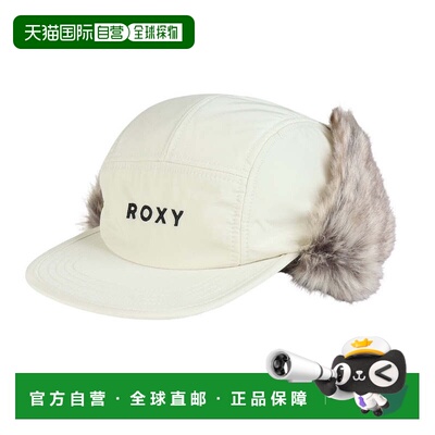 日本直邮ROXY 女士 SNOWY 抓绒帽子[26SNRHA253400WCF0] 户外