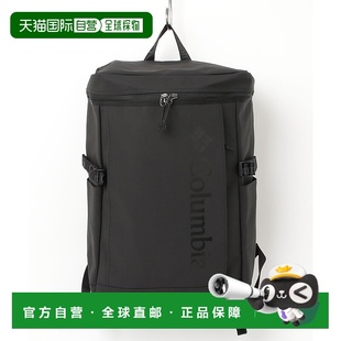 PU8777双肩包 35L男女通用盒型背包 1h可退 日本直邮Columbia