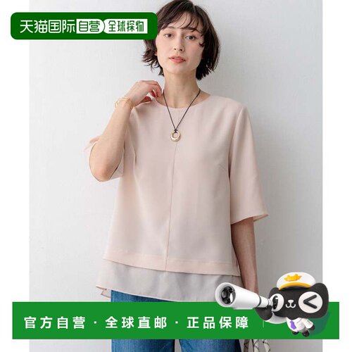 日本直邮stretch 乔赛特 拼接 针织衫 粉色系