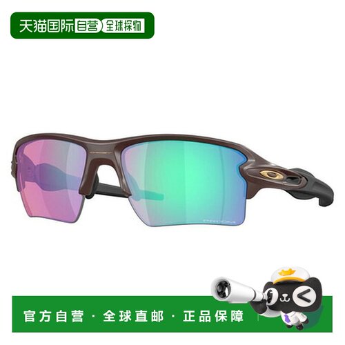 日本直邮Oakley（欧克利）（男女通用）太阳镜 FLAK 2.0 XL 9188J