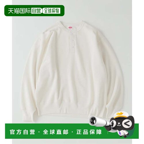 日本直邮JOURNAL STANDARD Healthknit 别注复古亨利领卫衣 白色