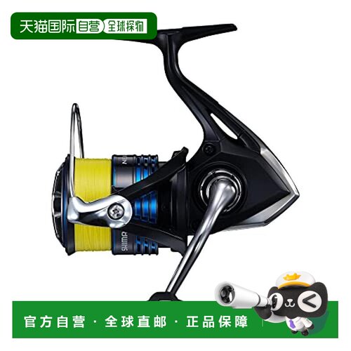【日本直邮】Shimano禧玛诺 渔轮 21 Nexab 2500S 带PE线1号100m