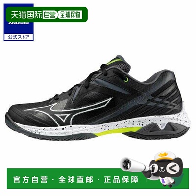 日本直邮 Mizuno 波鞋 Wave Claw 3 WIDE 运动鞋 黑色×白色×黄