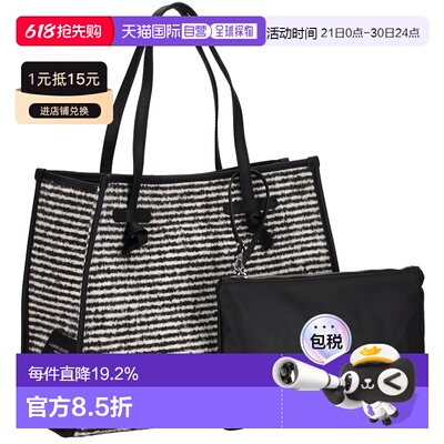 日本直邮GIANNI CHIARINI  女士手提包简约时尚休闲BS 6850 PULLO