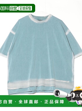 1h可退 日本直邮MAISON SPECIAL 男女同款 高密度猪mentation工艺