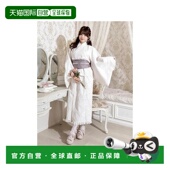 自营 25590051061 甜美蕾丝荷叶边分体和服 日潮 NOEMIE
