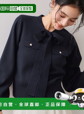 日本直邮VIS 女装 宽松针织半高领套头衫 侧边蝴蝶结设计 2025BBV