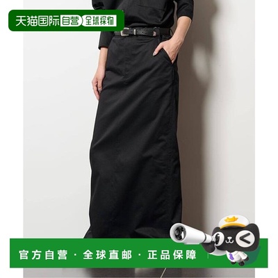 1h可退 日本直邮CITYSHOP CHINO直筒半身裙
