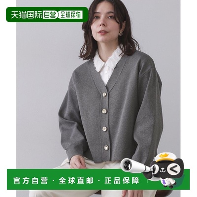 1h可退 日本直邮OPAQUE.CLIP 女装 V领针织开衫 金色异形扣设计