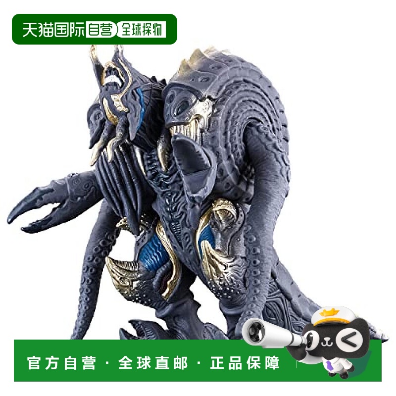 【日本直邮】Bandai万代巨型动物手办级怪物百搭桌面摆件简约