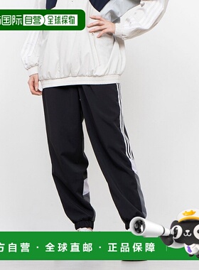 日本直邮 W CBST 女士交叉裤 IM7816 黑色 裤子运动裤运动服