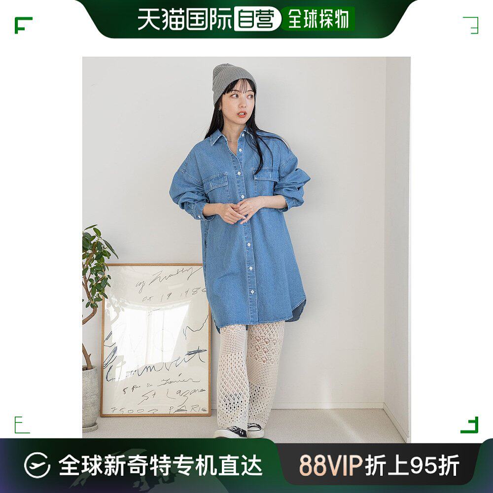 日本直邮LOWRYS FARM女士大号牛仔衬衫迷你连衣裙106025 106025