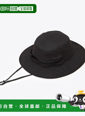 日本直邮Columbia Sycamore Light Boonie 帽子PU5696-023男女通