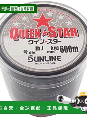 【日本直邮】Sunline桑濑尼龙鱼线MIS SUN Q 0.910 600m 30号雾灰
