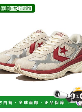 日本直邮 Converse Starfiresc Re Ma 经典潮流老爹鞋运动鞋匡威