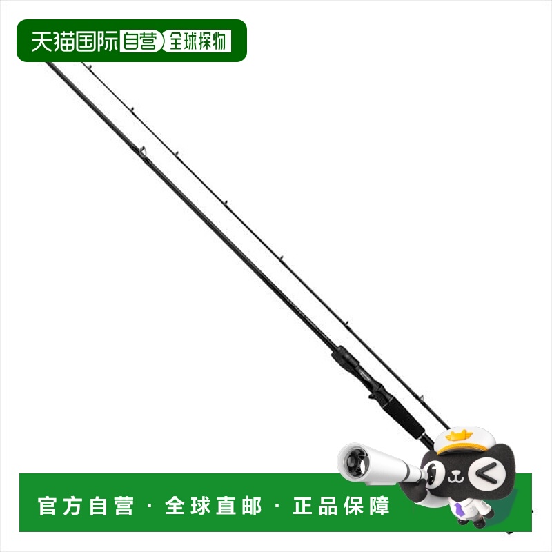 日本直邮Daiwa 海鲈鱼竿 Sky High Boat Game 68MB（鱼饵 2节）