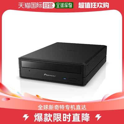 【日本直邮】Pioneer 蓝光驱动器 BDR-X13JBK 黑色 电脑周边设备