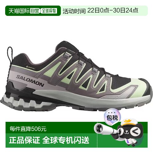 日本直邮Salomon XA PRO 3D V9 GORE-TEX W 女士徒步鞋 L47882300