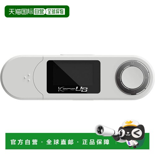 【日本直邮】Green House MP3播放器 16GB USB直插 白 GH-KANAUBS