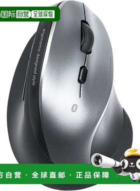 【日本直邮】山业蓝牙鼠标 3台配对干电池式 静音 银400-MABT102S