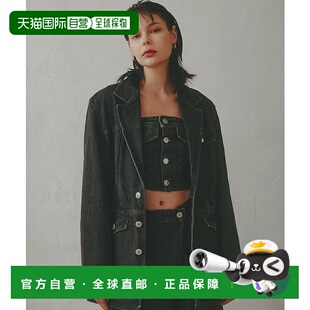 1h可退 日本直邮atelier SOMETHING女装环保棉再生丹宁西装外套 S