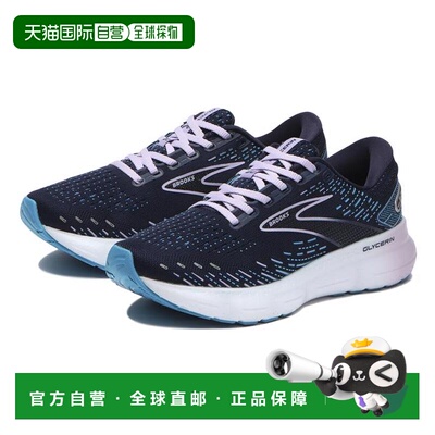 日本直邮布鲁克斯 W Glycerin20 女士跑鞋 BRW 3692