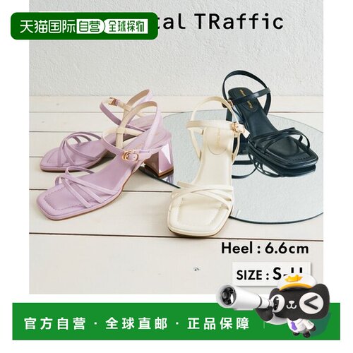 日本直邮ORiental TRaffic 方形到脚跟带凉鞋 119755907