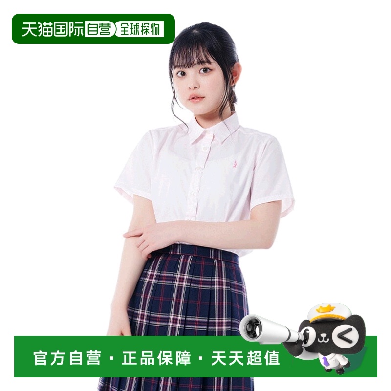日本直邮EASTBOY衬衫短袖校服女Kanko EASTBOY开襟萨克斯粉色一分