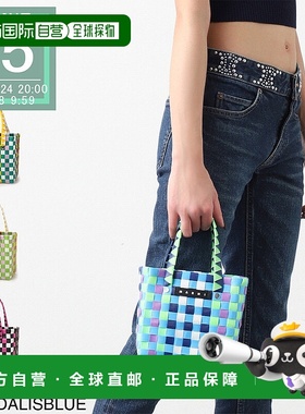 日本直邮MARNI玛尼 女士儿童迷你篮子包手提包m00178情人礼物