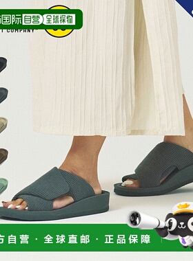 日本直邮SIDAS UTIPPA 男女通用凉鞋颜色可选：黑色灰色米色棕色