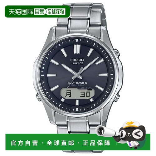 日本直邮卡西欧世代 CASIO LINEAGE 电波太阳能电波钟表腕表男士