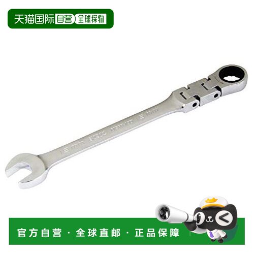 【日本直邮】Sk11藤原产业 双连接棘轮扳手 2档摇头 19mm MSFR-19
