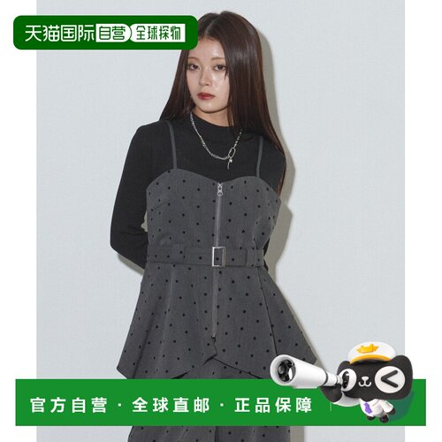 日本直邮PAGEBOY 女士 运动风ZIP腰带背心 1068931【付后1h可退】