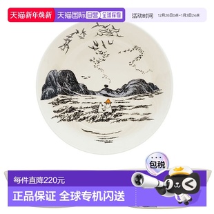 忠实于其起源 日本直邮阿拉伯碗 姆明系列 23CM 1024981 服务碗